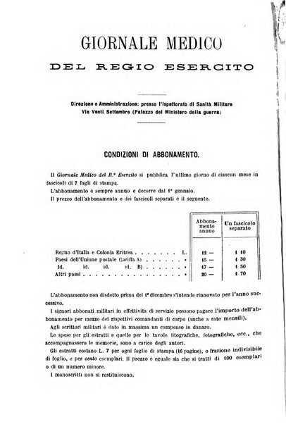 Giornale medico del Regio Esercito