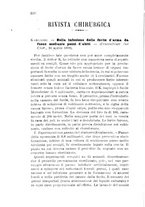 giornale/RML0027468/1898/unico/00000560