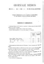 giornale/RML0027468/1898/unico/00000708