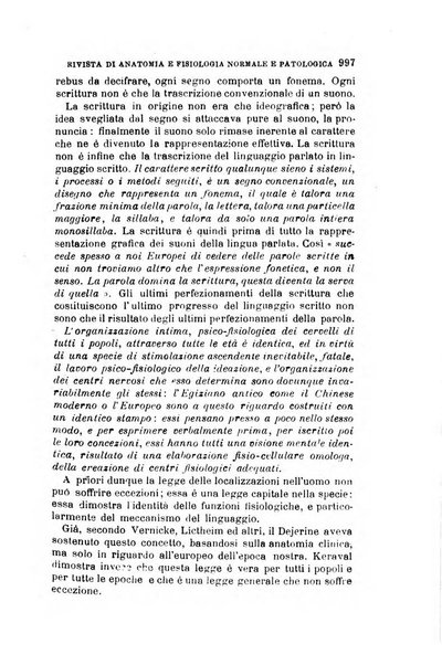 Giornale medico del Regio Esercito