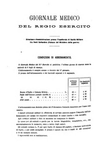 Giornale medico del Regio Esercito