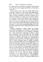 giornale/RML0027468/1898/unico/00001312