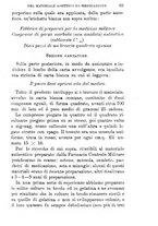 giornale/RML0027468/1899/unico/00000069