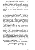 giornale/RML0027468/1899/unico/00000085