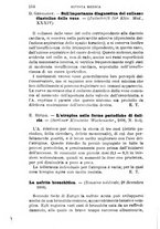 giornale/RML0027468/1899/unico/00000162