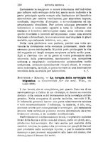 giornale/RML0027468/1899/unico/00000166