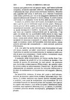 giornale/RML0027468/1899/unico/00000218