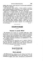 giornale/RML0027468/1899/unico/00000231