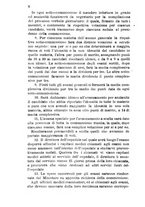 giornale/RML0027468/1899/unico/00000244