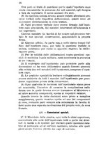 giornale/RML0027468/1899/unico/00000260