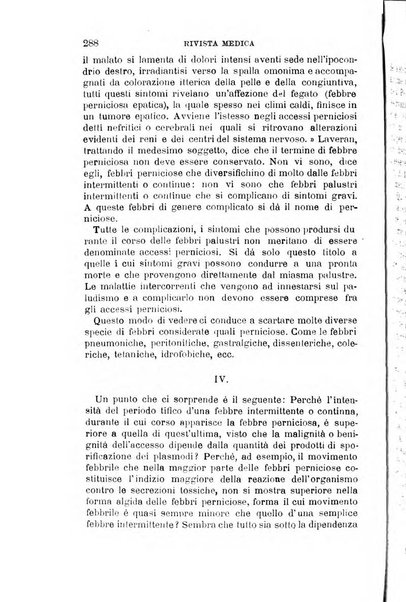 Giornale medico del Regio Esercito