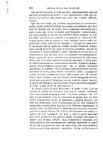 giornale/RML0027468/1899/unico/00000426