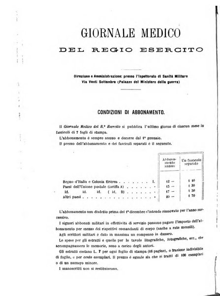 Giornale medico del Regio Esercito