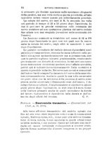 giornale/RML0027468/1900/unico/00000070