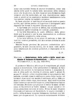 giornale/RML0027468/1900/unico/00000074