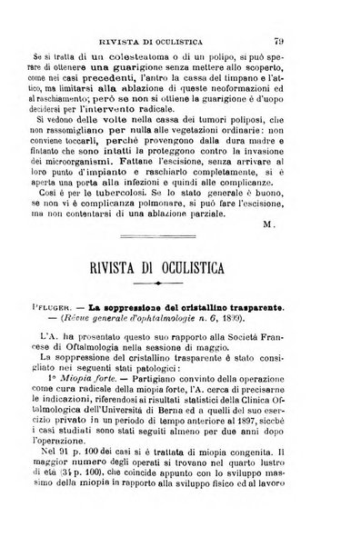 Giornale medico del Regio Esercito