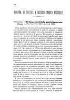 giornale/RML0027468/1900/unico/00000104