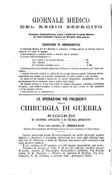 Giornale medico del Regio Esercito