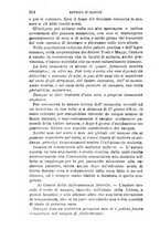 giornale/RML0027468/1900/unico/00000224