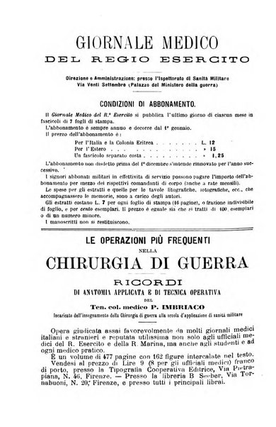 Giornale medico del Regio Esercito