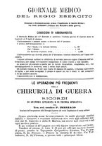 giornale/RML0027468/1900/unico/00000236