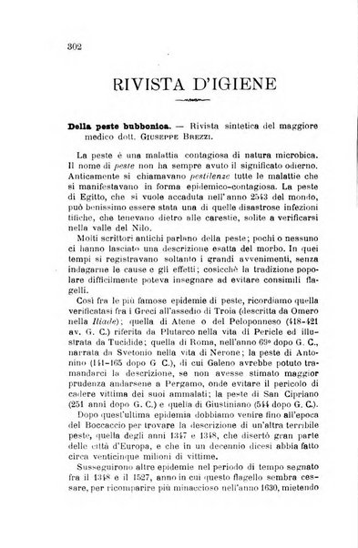 Giornale medico del Regio Esercito