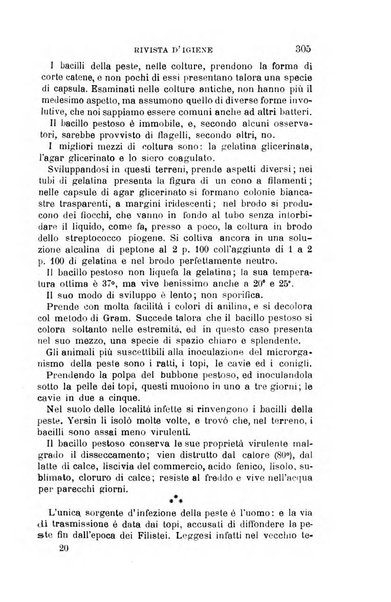 Giornale medico del Regio Esercito