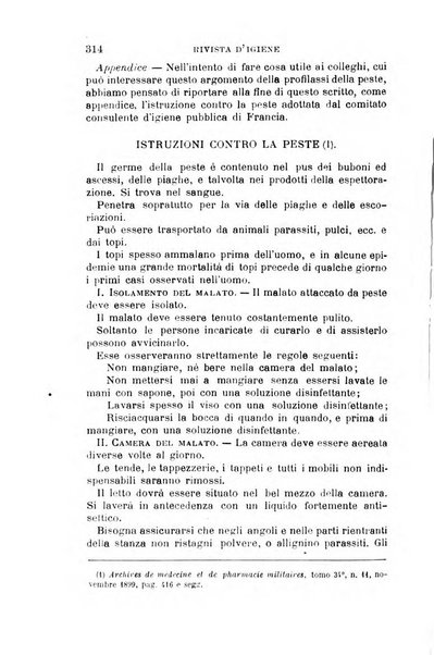 Giornale medico del Regio Esercito