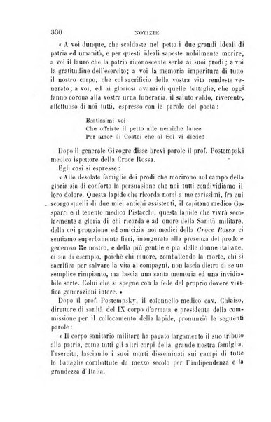 Giornale medico del Regio Esercito