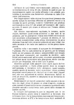 giornale/RML0027468/1900/unico/00000434