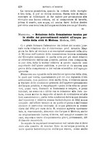 giornale/RML0027468/1900/unico/00000448