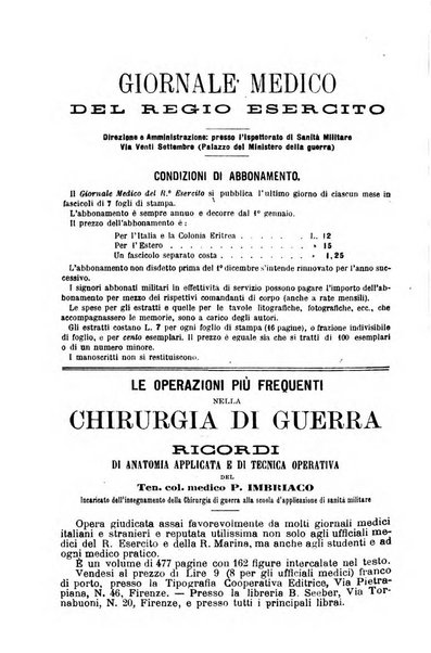 Giornale medico del Regio Esercito