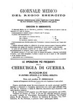 giornale/RML0027468/1900/unico/00000454