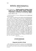 giornale/RML0027468/1900/unico/00000548