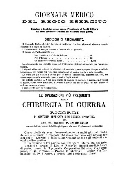 Giornale medico del Regio Esercito