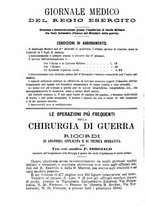 giornale/RML0027468/1900/unico/00000554