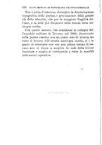 giornale/RML0027468/1900/unico/00000580