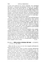 giornale/RML0027468/1900/unico/00000626