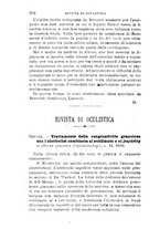 giornale/RML0027468/1900/unico/00000634