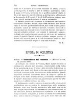 giornale/RML0027468/1900/unico/00000744