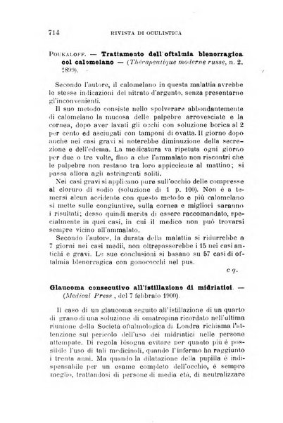 Giornale medico del Regio Esercito