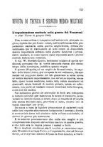 giornale/RML0027468/1900/unico/00000761