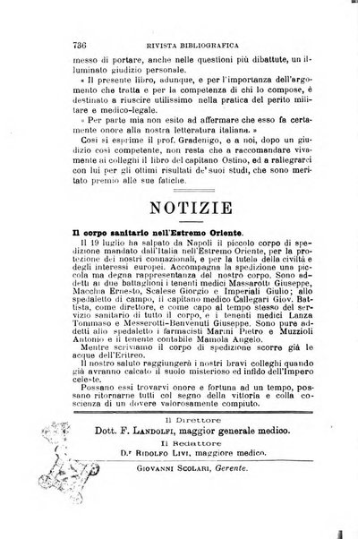 Giornale medico del Regio Esercito