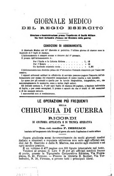 Giornale medico del Regio Esercito