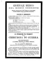 giornale/RML0027468/1900/unico/00000872