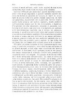 giornale/RML0027468/1900/unico/00000952