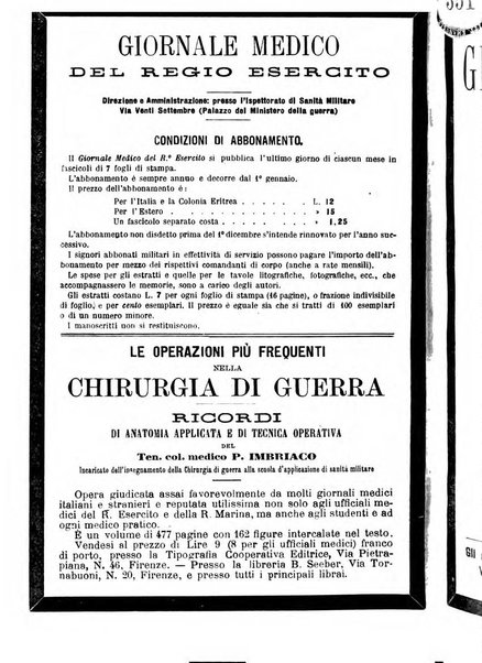 Giornale medico del Regio Esercito