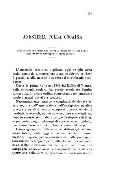 Giornale medico del Regio Esercito