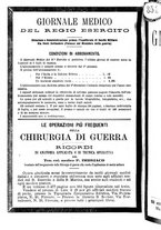 giornale/RML0027468/1900/unico/00001088