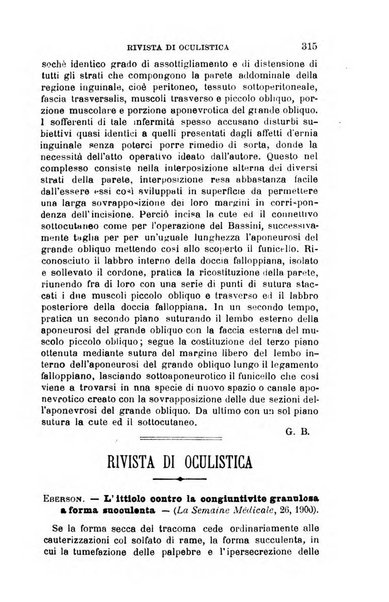 Giornale medico del Regio Esercito